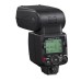 Nikon SB-700 Speedlight / Flash Gun Nikon SB-700 Speedlight / Flash Gun